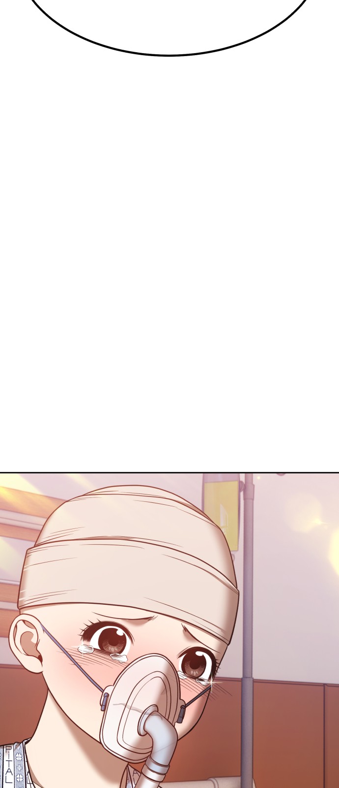 191 페이지