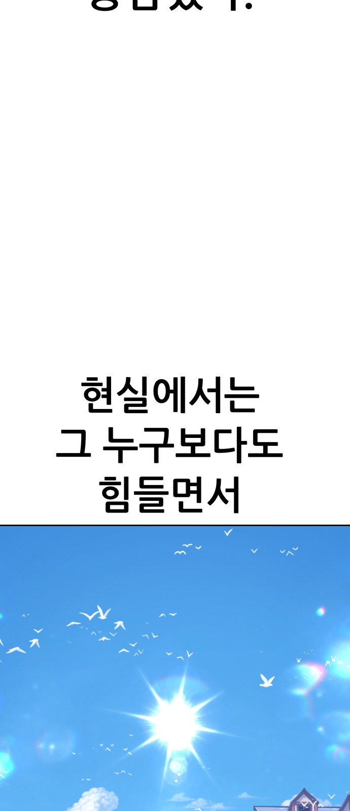 203 페이지