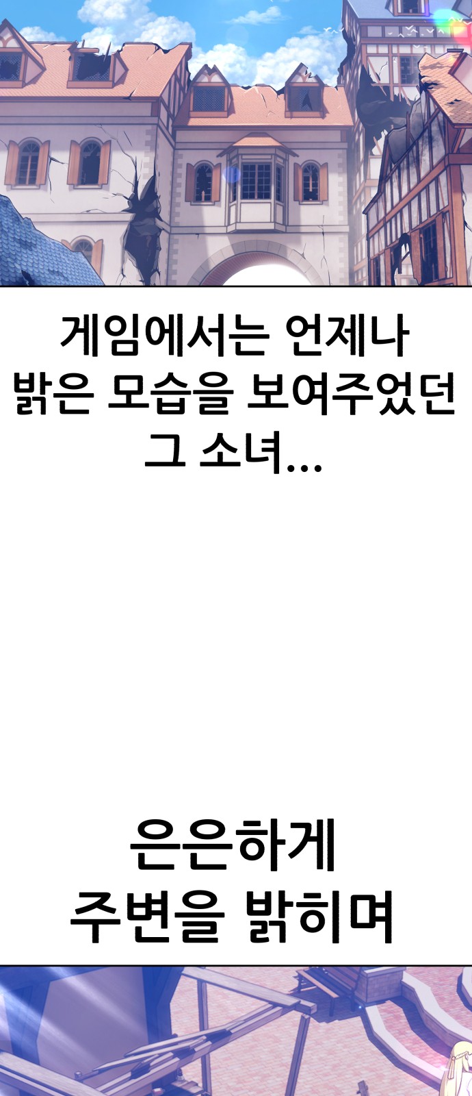 204 페이지
