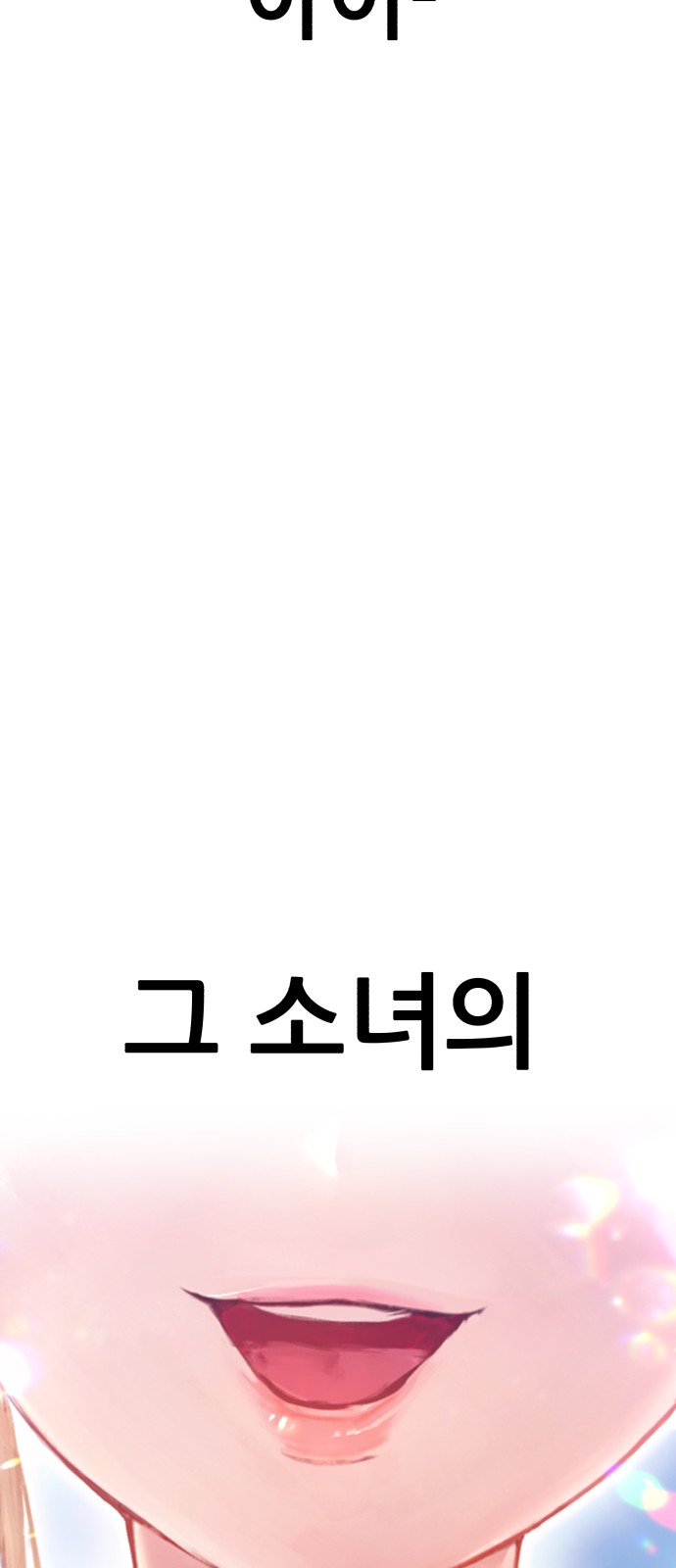 214 페이지