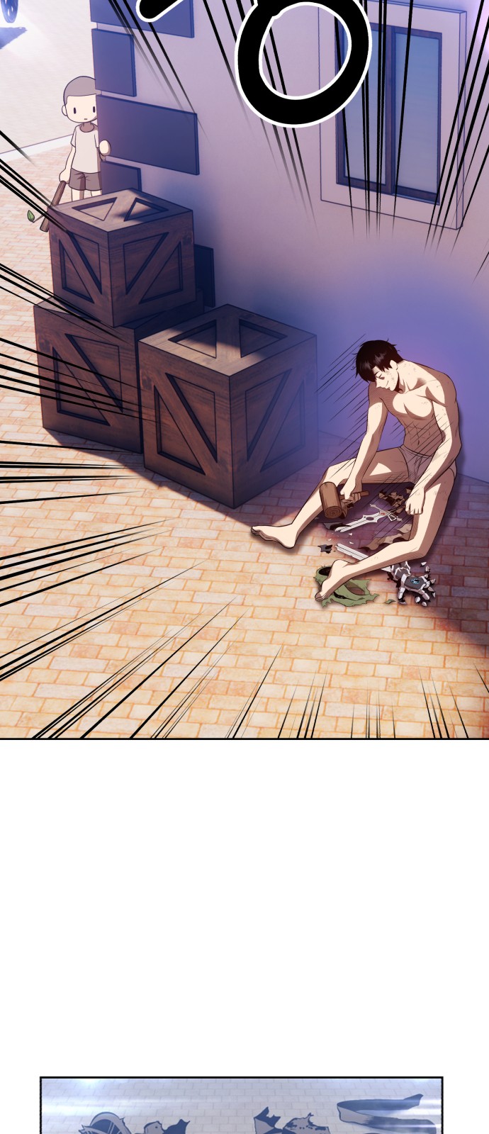 72 페이지