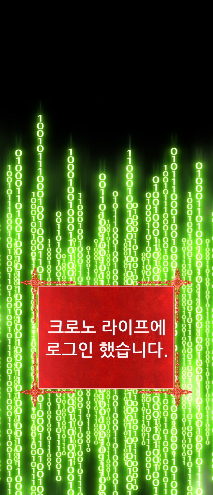 95 페이지