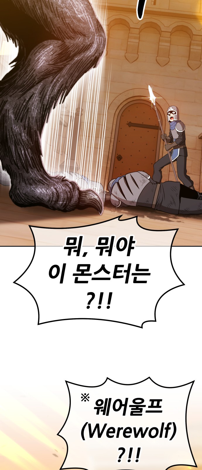 120 페이지