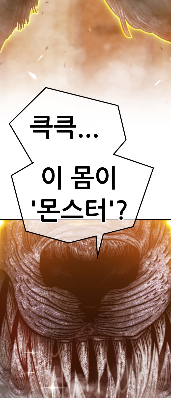 122 페이지