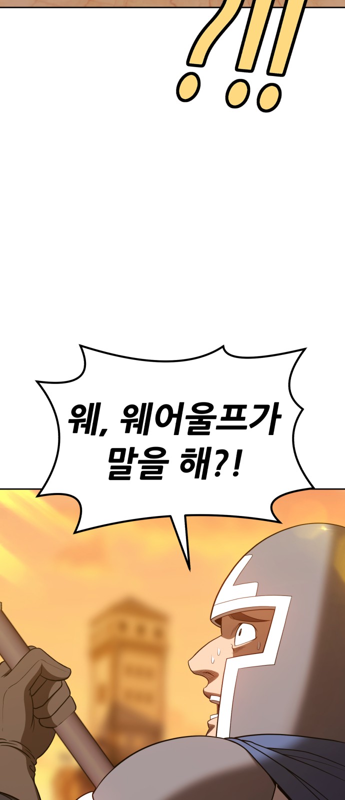 124 페이지