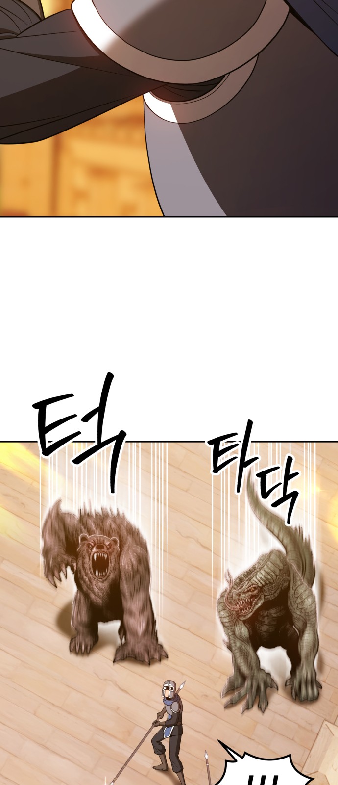 125 페이지