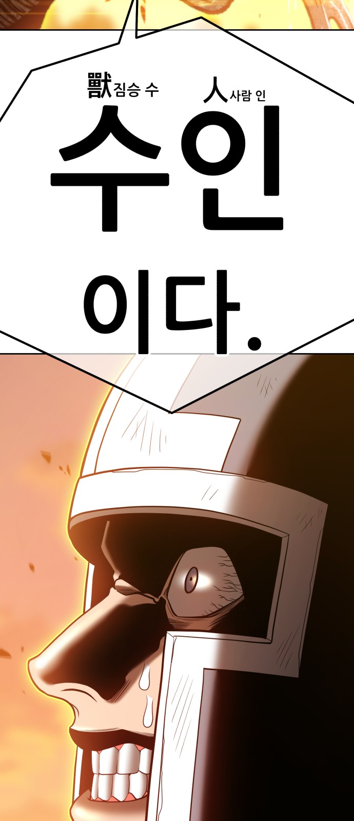 129 페이지