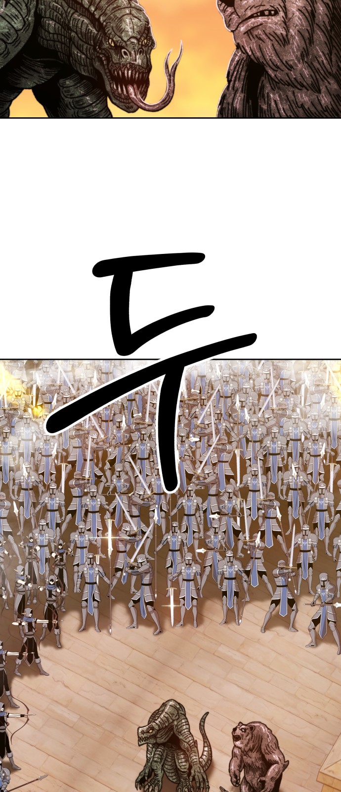 135 페이지