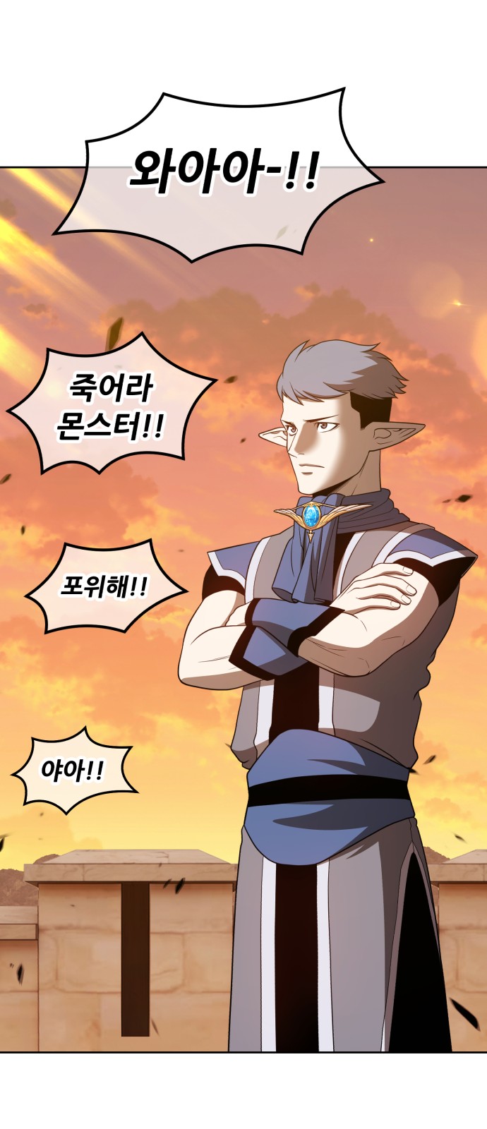 142 페이지