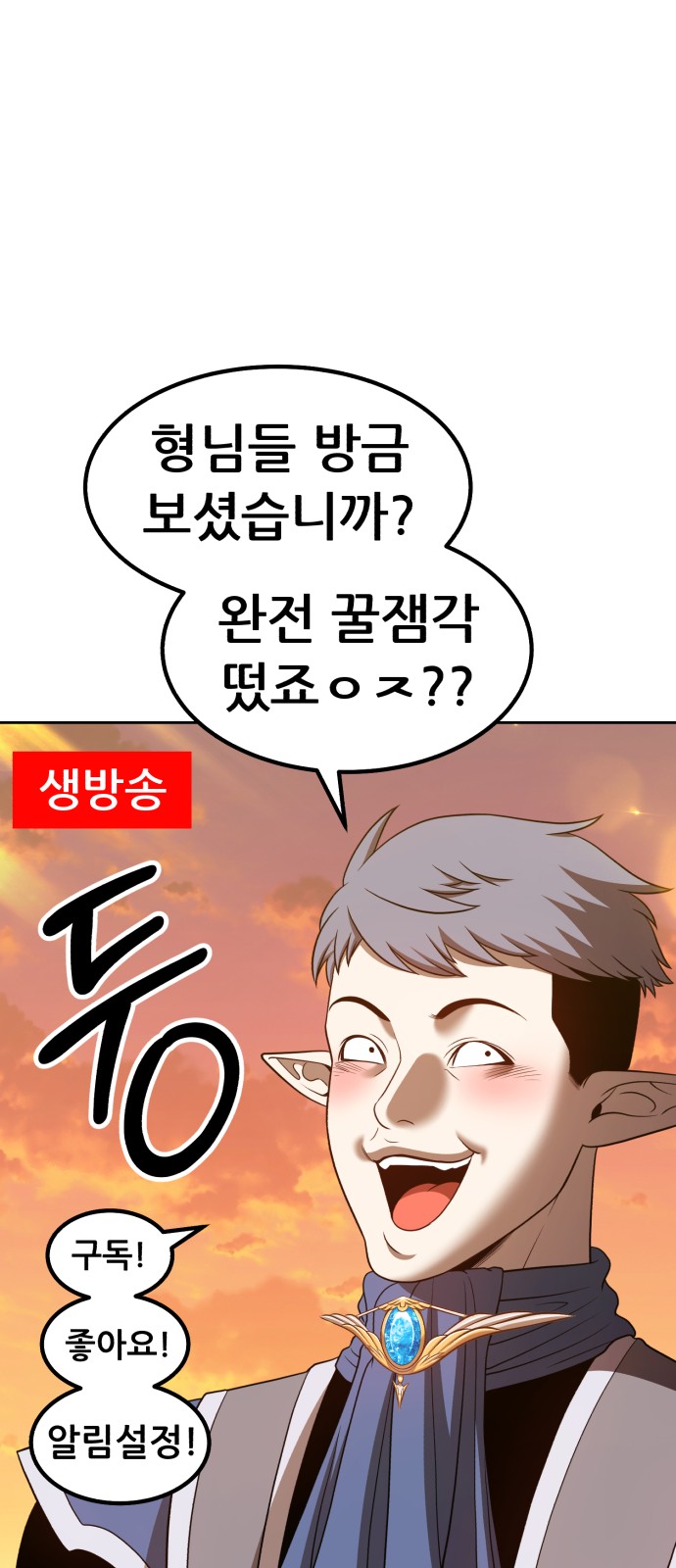 143 페이지