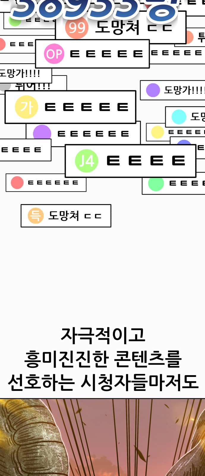 157 페이지