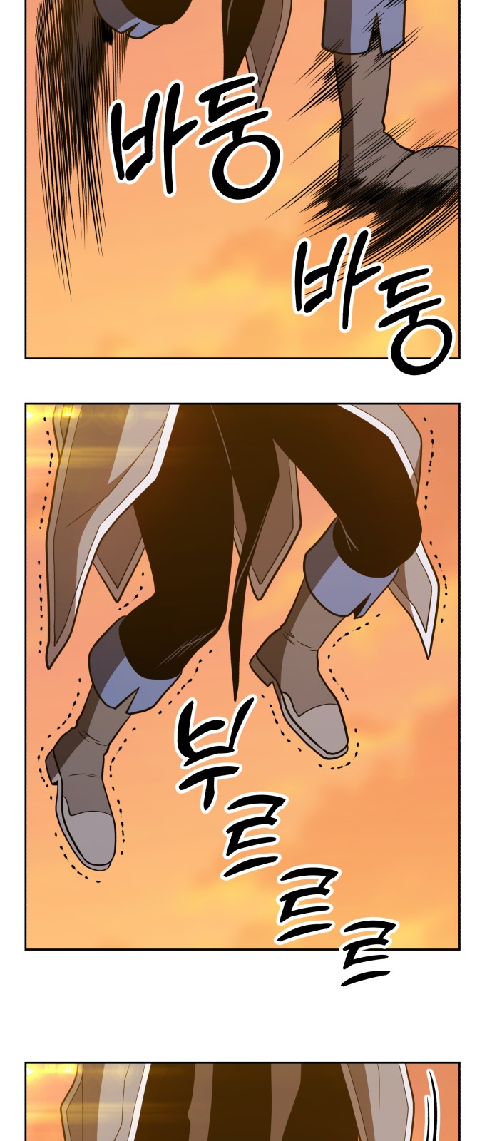 169 페이지