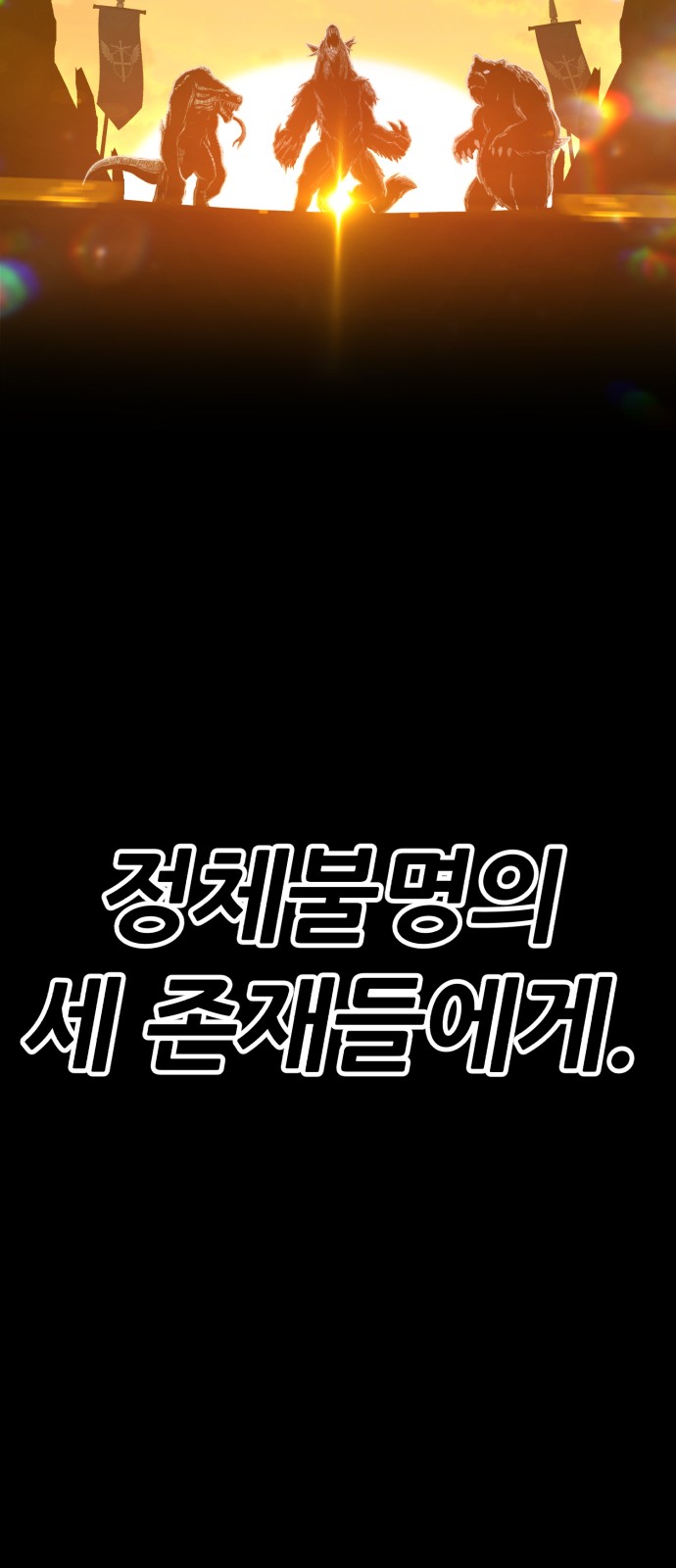 176 페이지