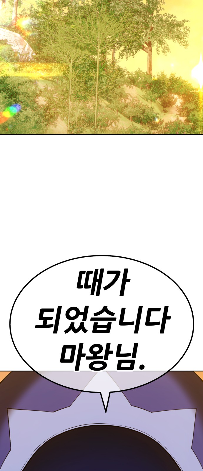178 페이지