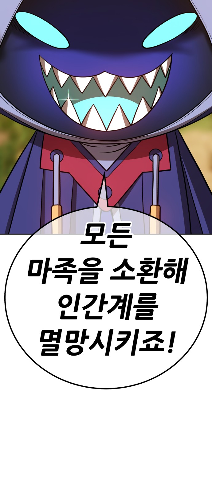 179 페이지