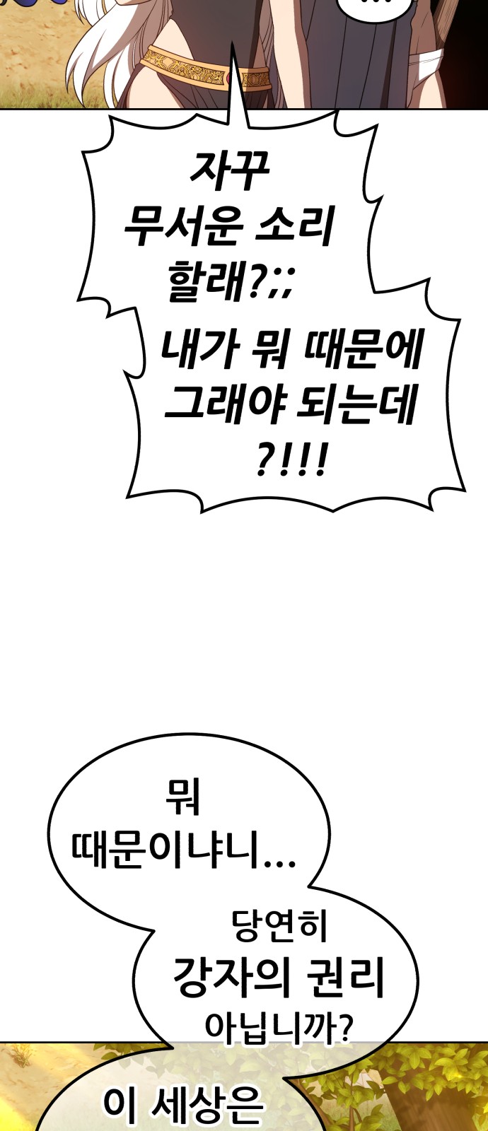 182 페이지