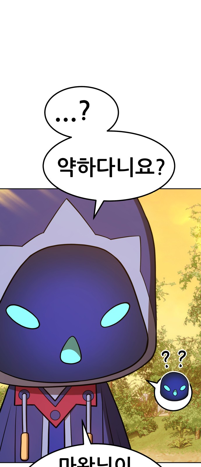 184 페이지