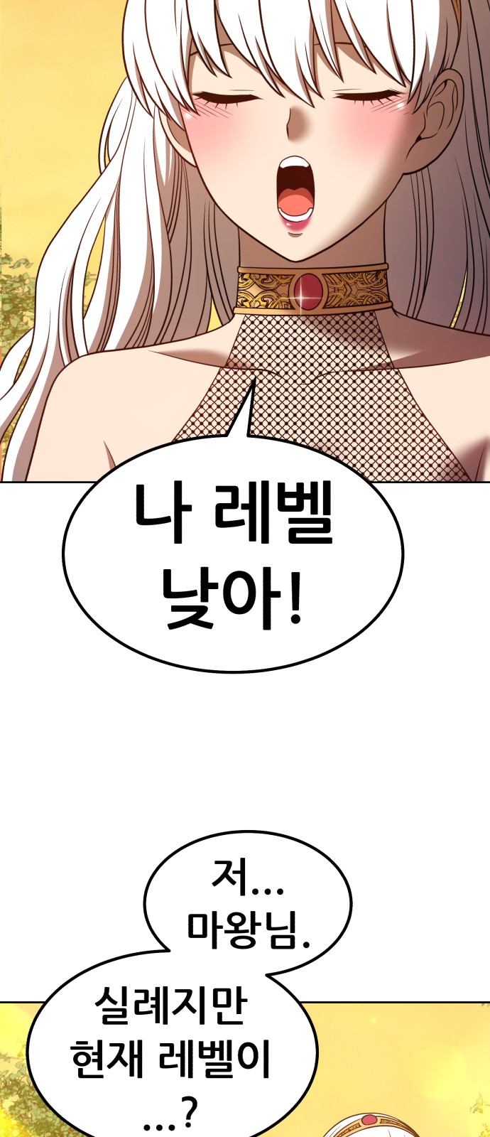 186 페이지