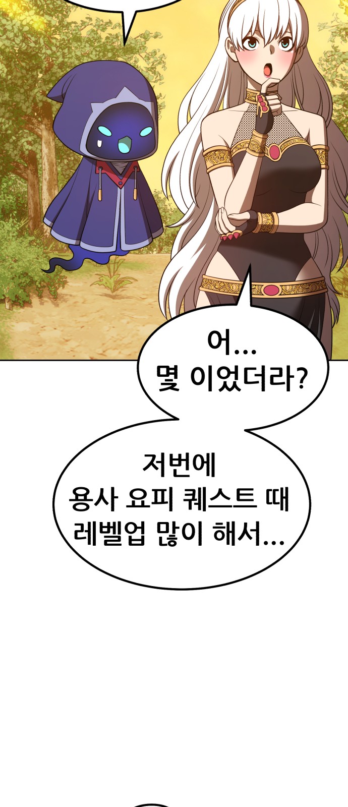 187 페이지