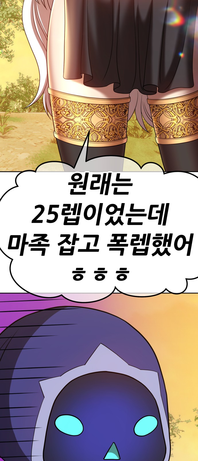 189 페이지