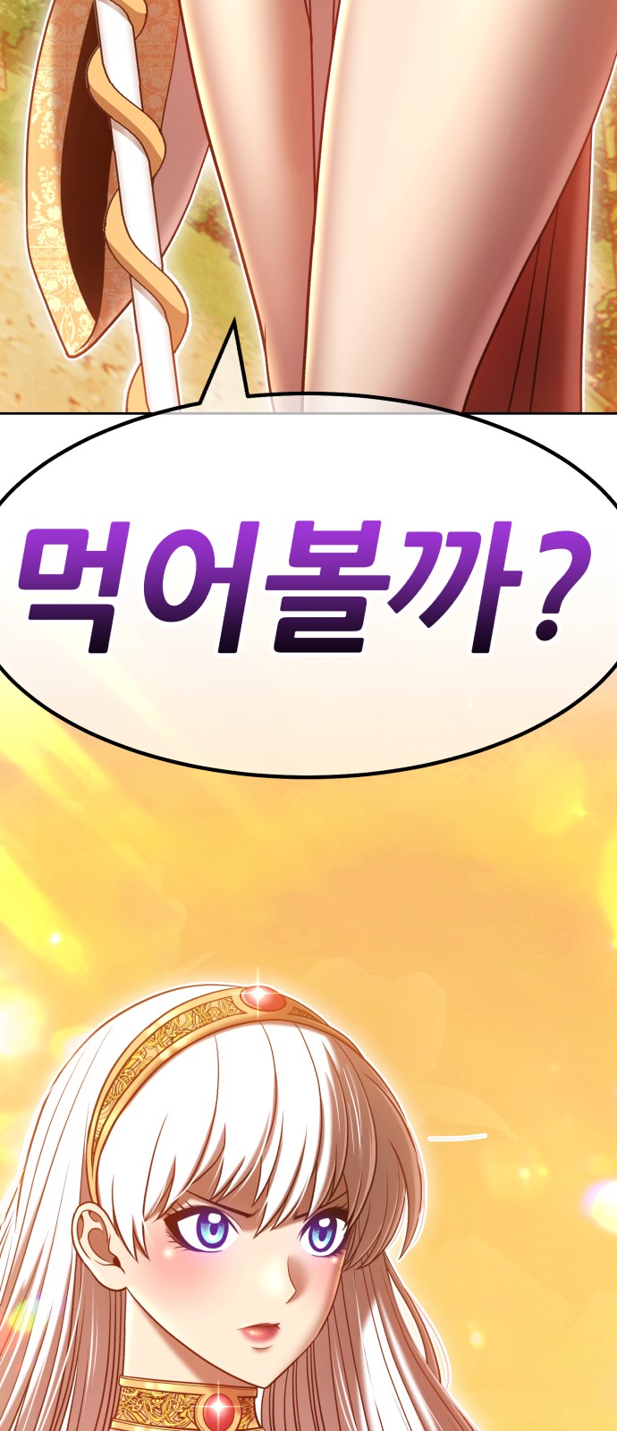 211 페이지