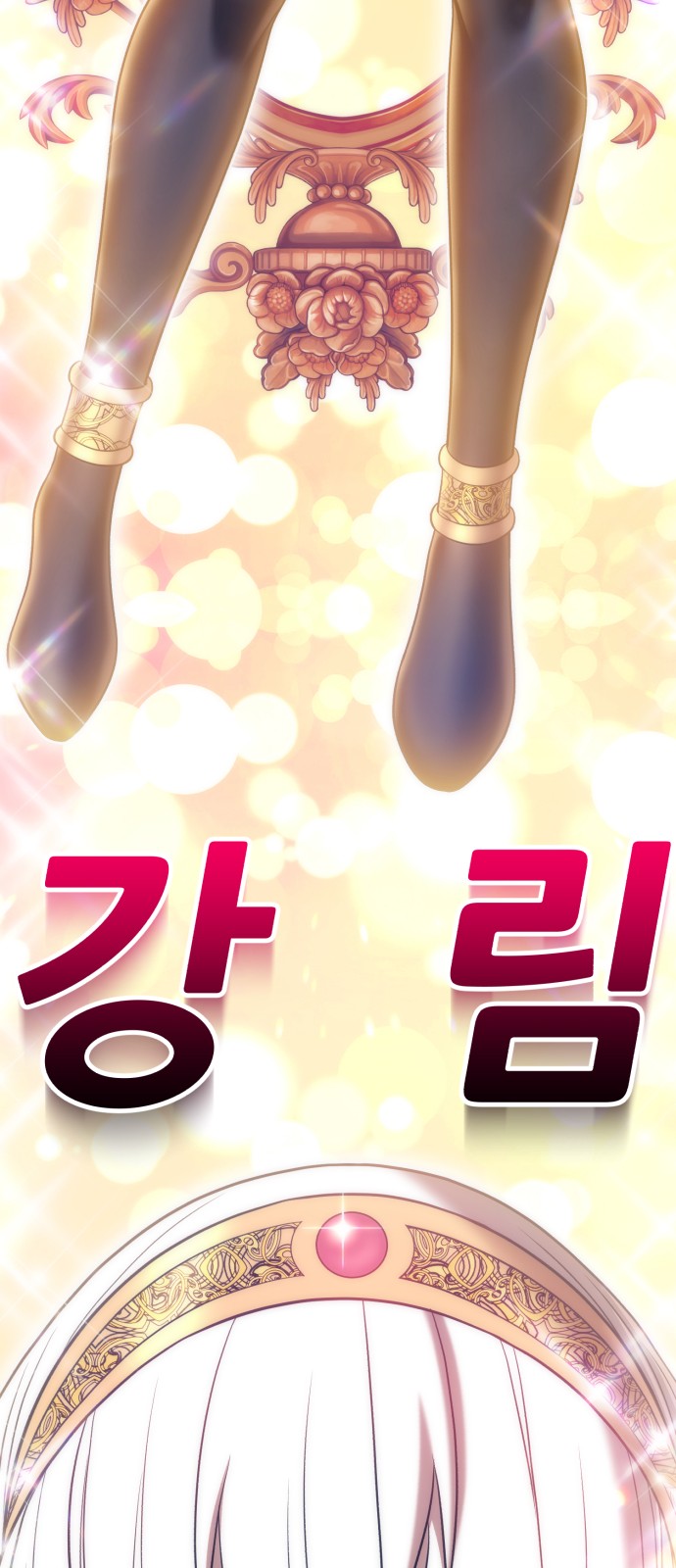 40 페이지