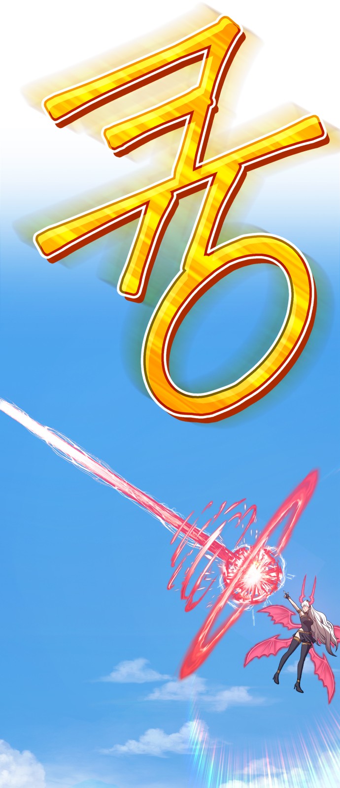 65 페이지