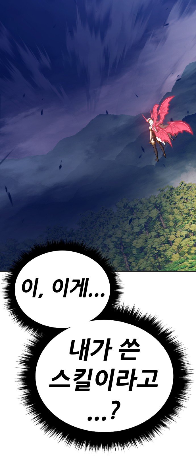 72 페이지