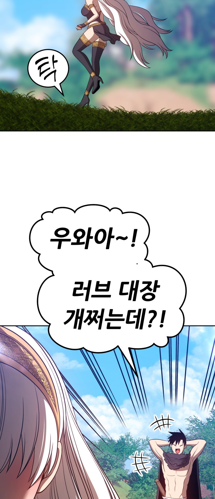 75 페이지