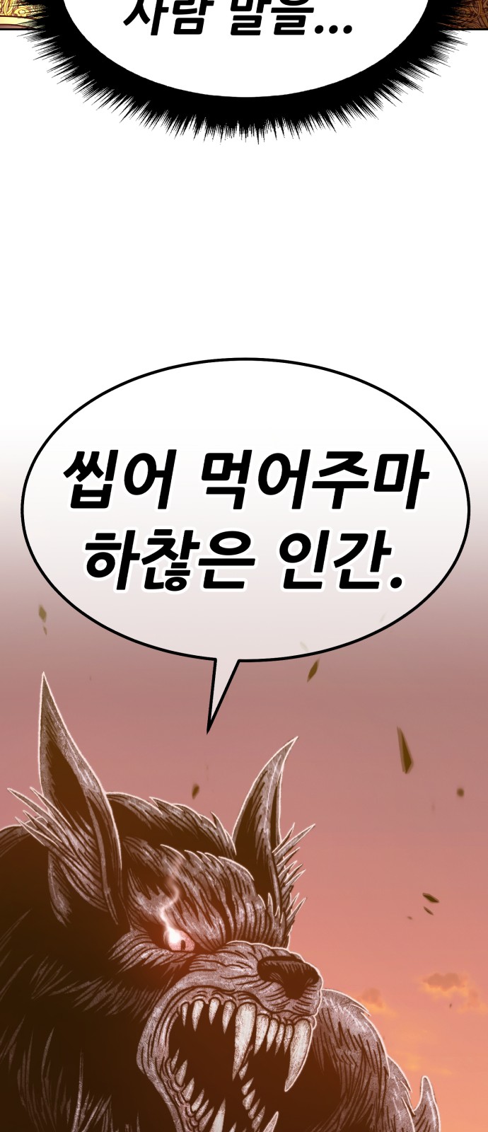 123 페이지