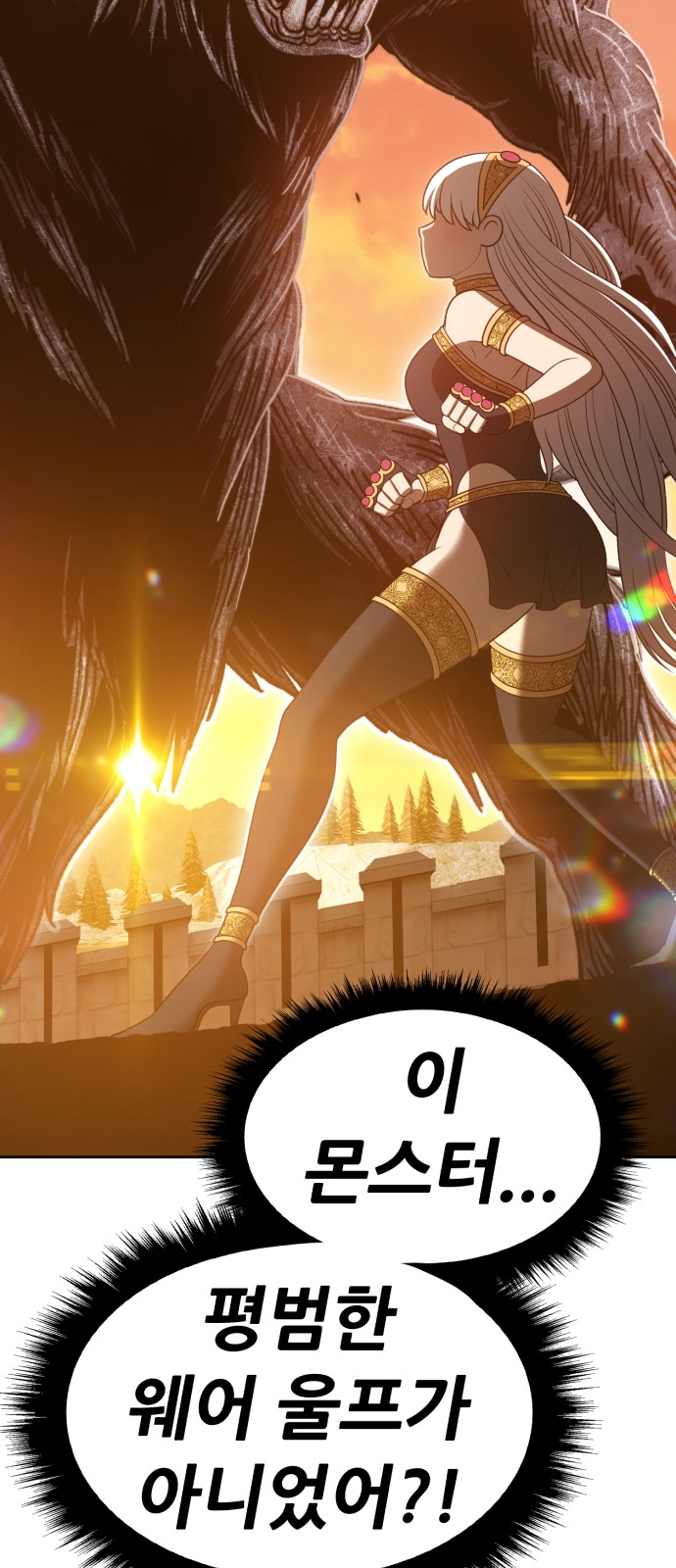 124 페이지
