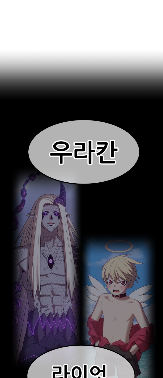 157 페이지