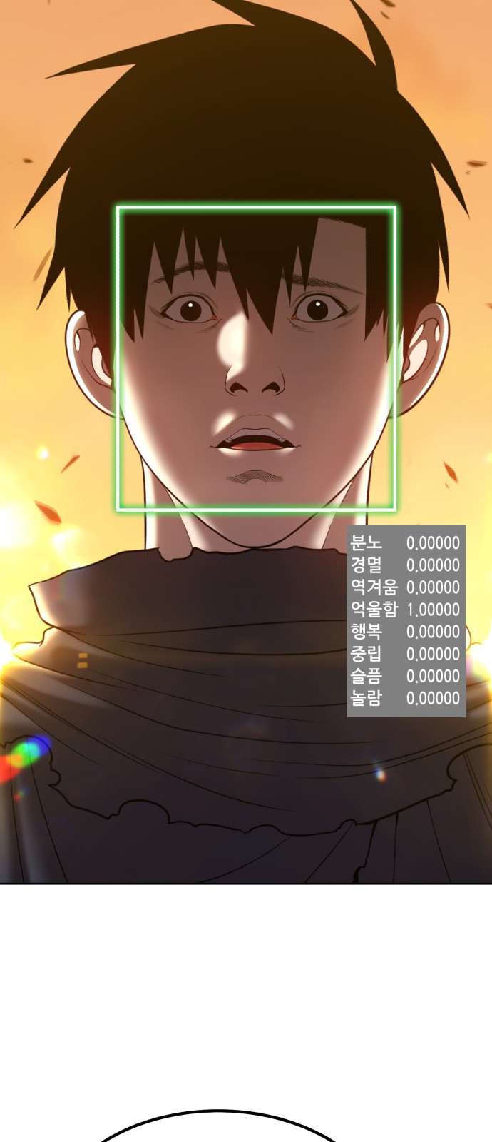 163 페이지
