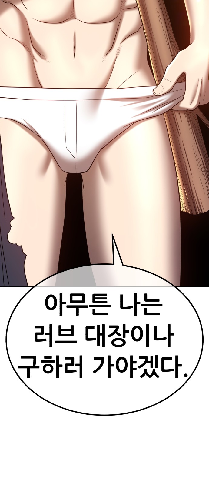 170 페이지