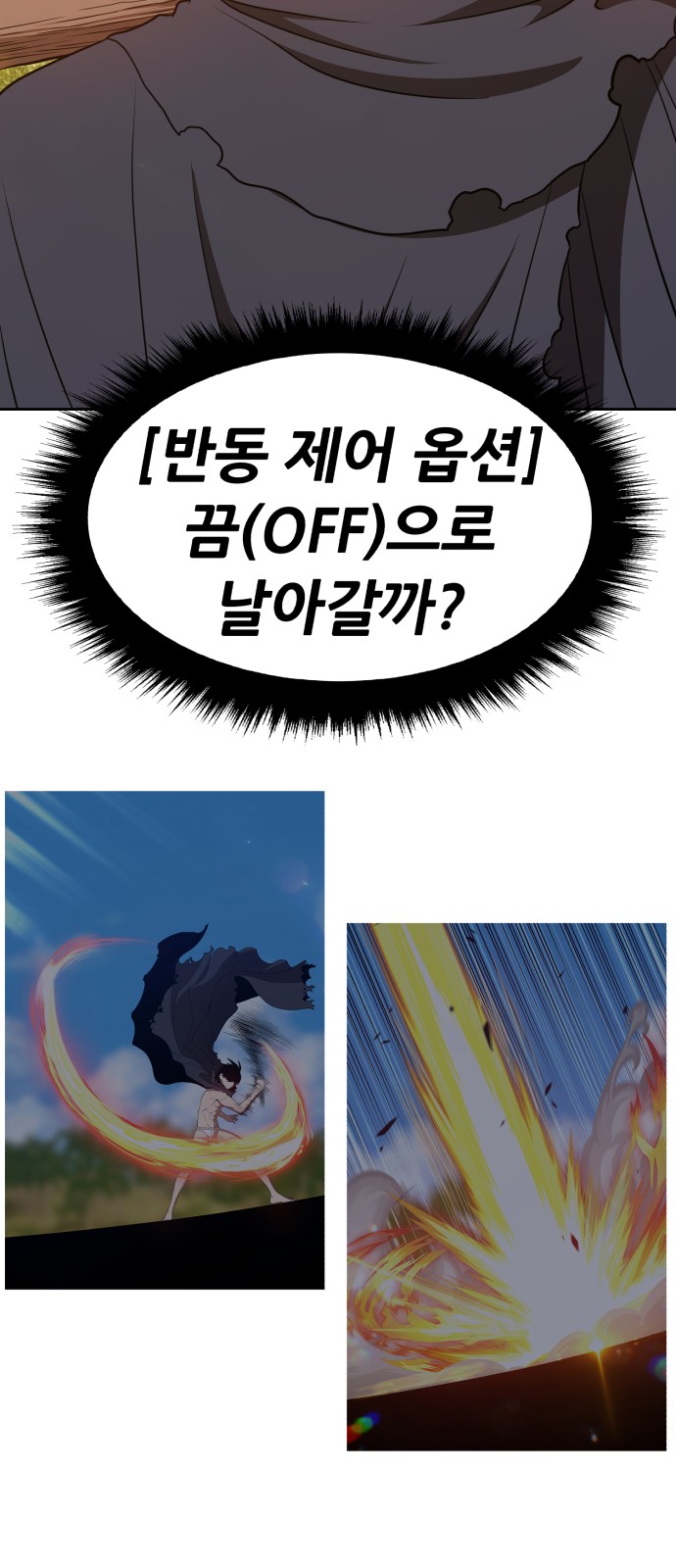 174 페이지