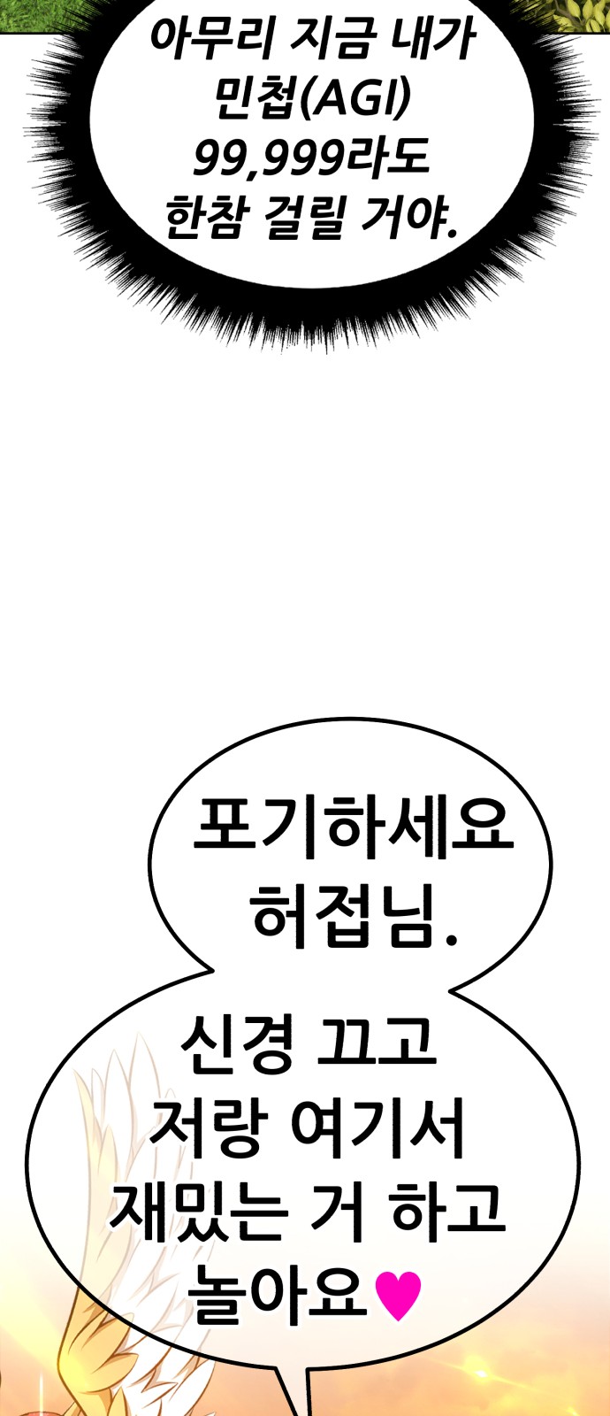 177 페이지