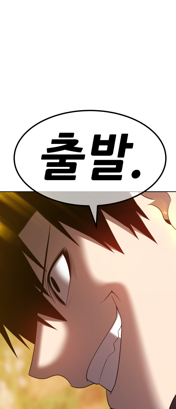 189 페이지