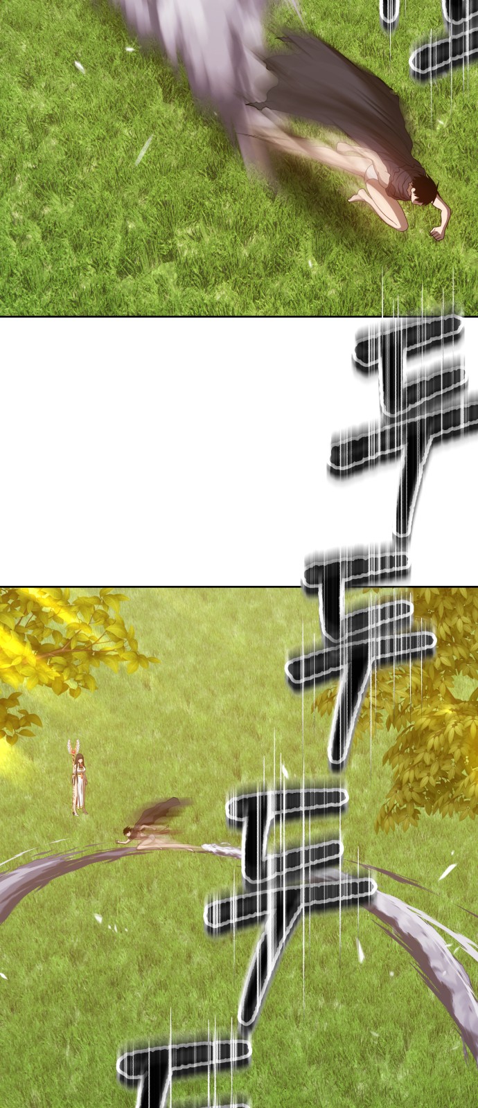 194 페이지