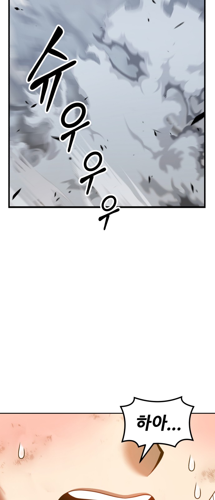 205 페이지