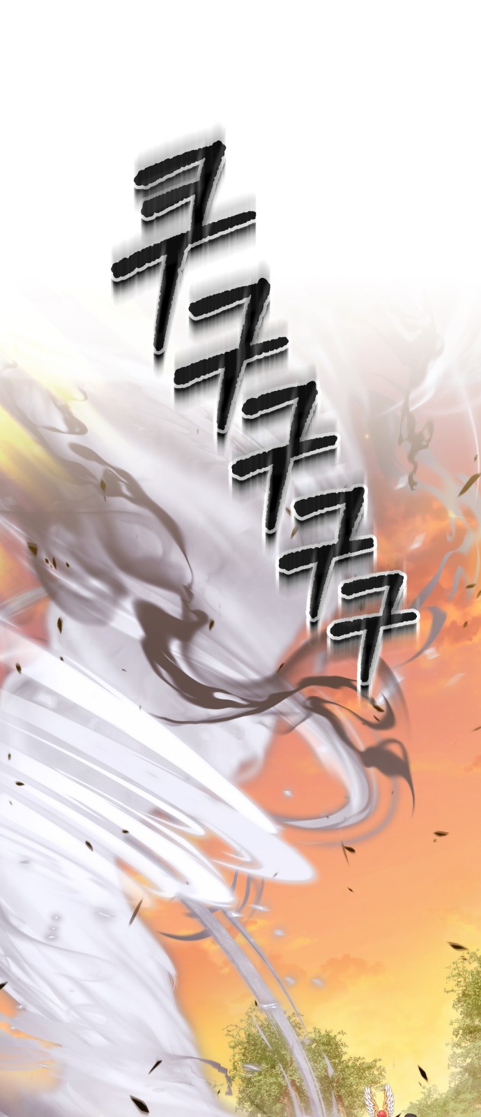 211 페이지