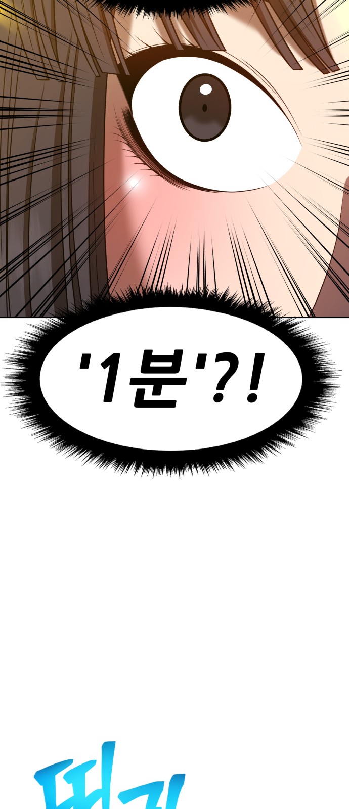 214 페이지
