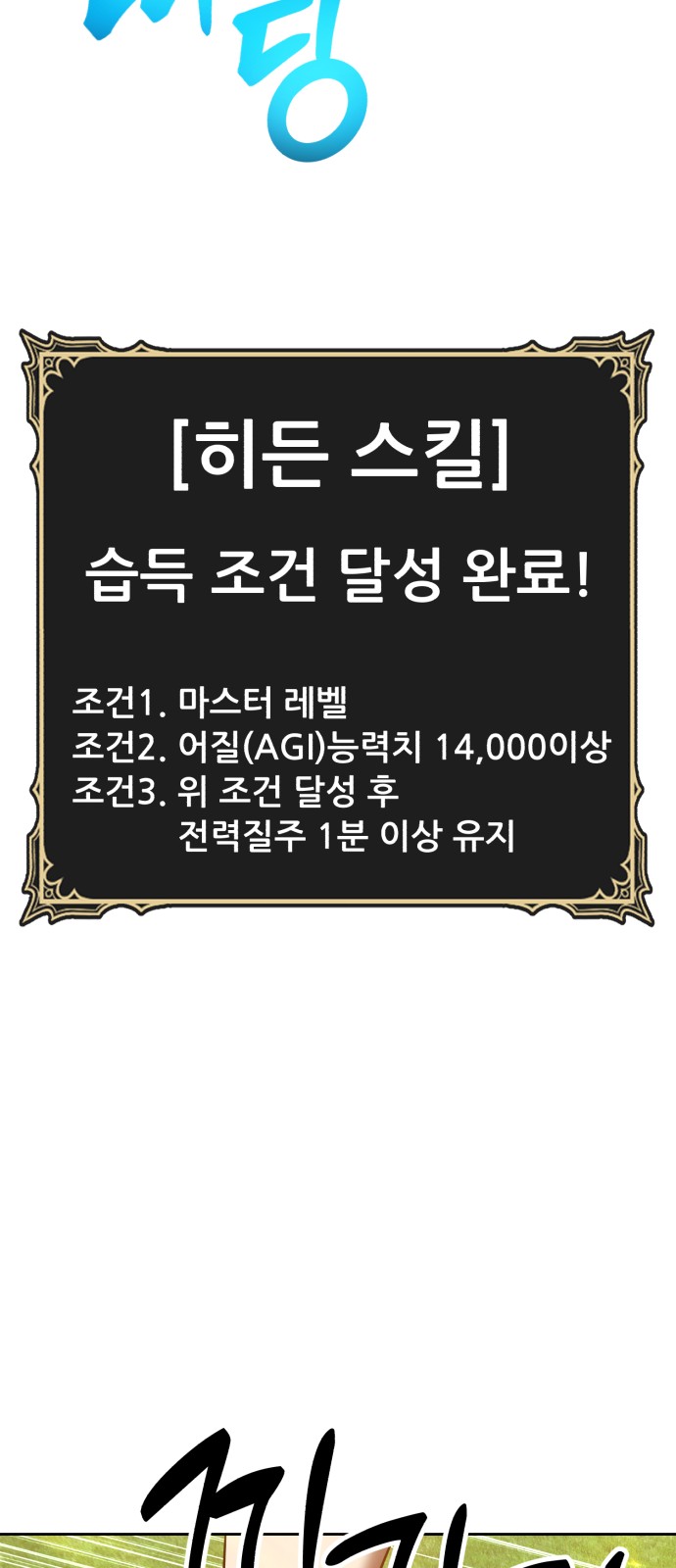 215 페이지