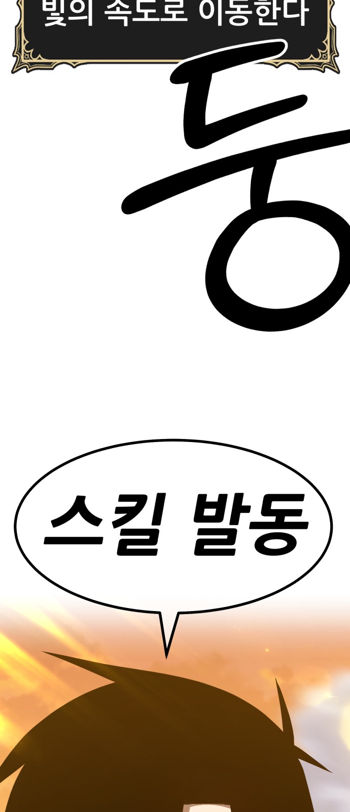 219 페이지