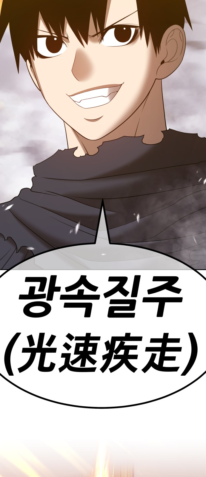 220 페이지