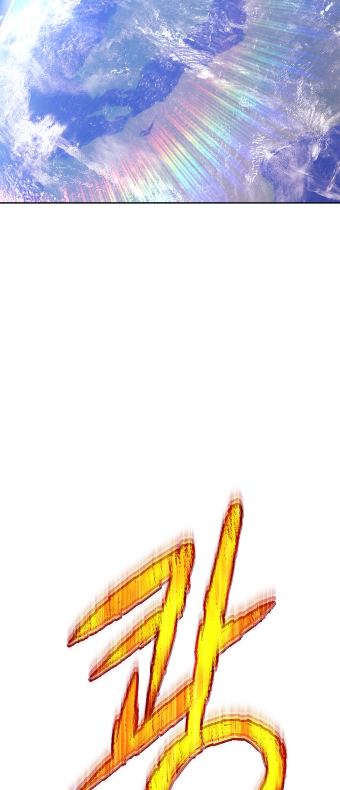223 페이지