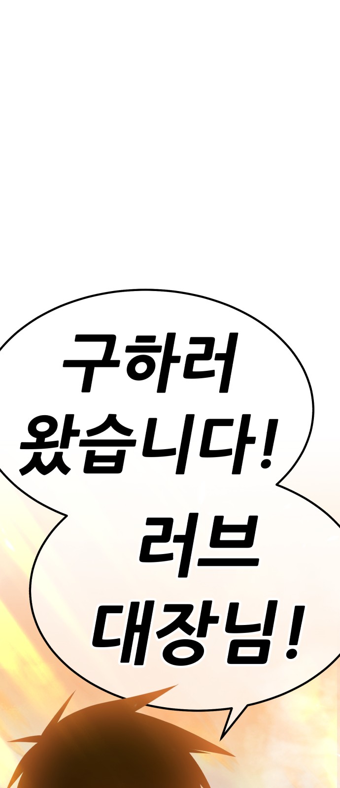 226 페이지