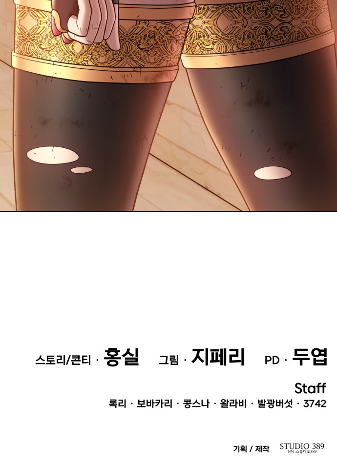 230 페이지