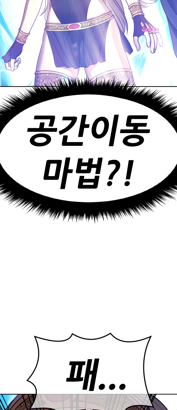 75 페이지