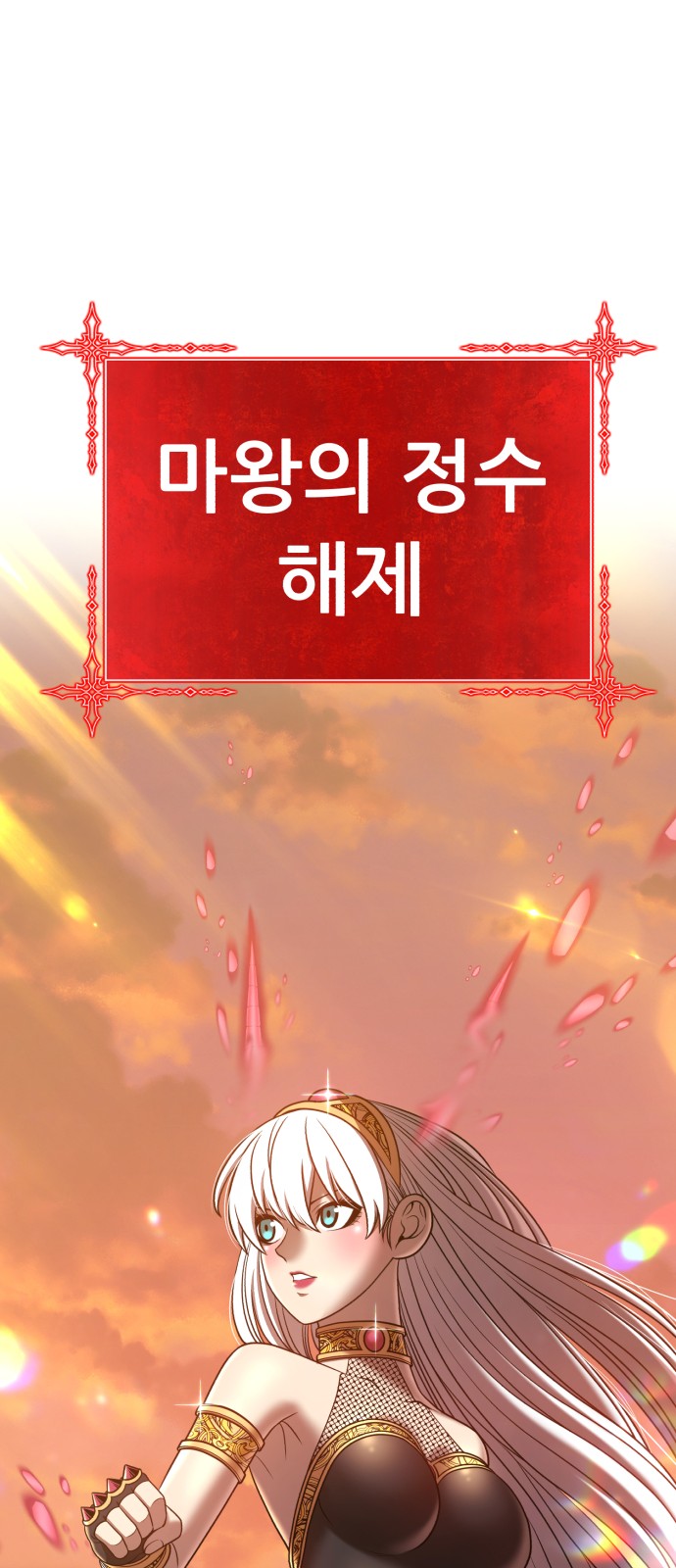 100 페이지