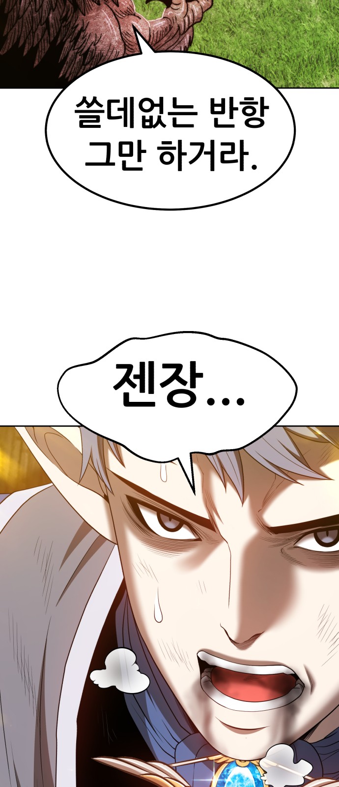 123 페이지
